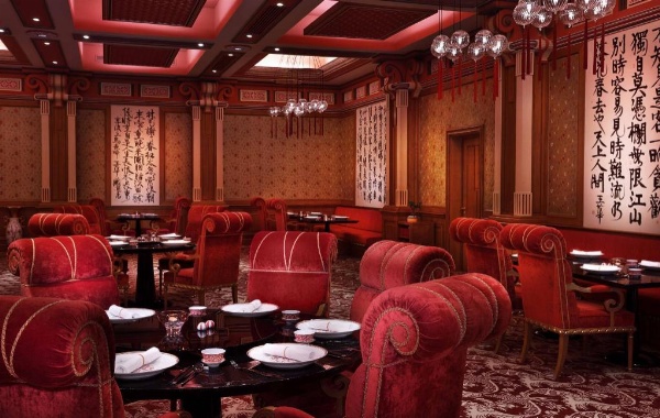 The Ritz-Carlton Riyadh image 15